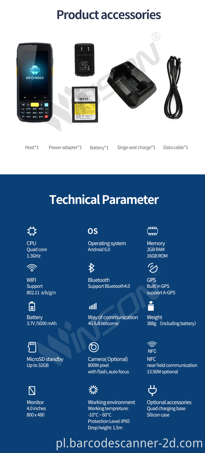 Winson WPC-7000 Wysokiej jakości system Android System 4G PDA z klawiaturą GIS Data Collector